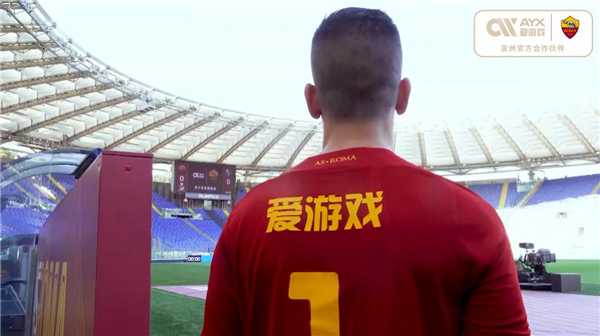 国米不败的